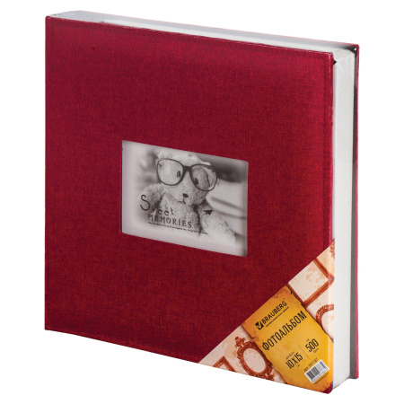 Фотоальбом BRAUBERG на 500 фото 10х15 см, ткань, бордовый, 391187 - Фотоальбомы