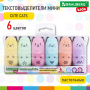 Набор текстовыделителей мини 6 ЦВЕТОВ BRAUBERG KIDS "CUTE CATS PASTEL", линия 1-5 мм, 152436 - Текстовыделители