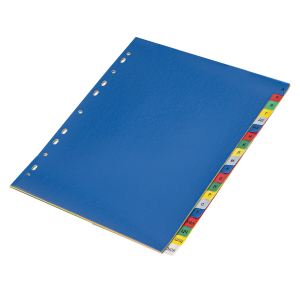 Разделитель пластиковый широкий BRAUBERG А4+, 20 листов, алфавитный А-Я, оглавление, цветной, 225627 - Разделители