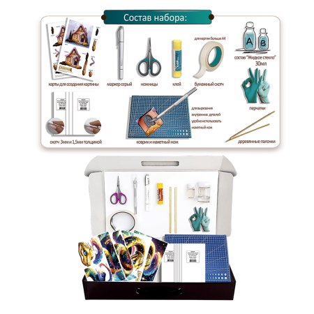 Набор папертоль “Космос змей” - Папертоль