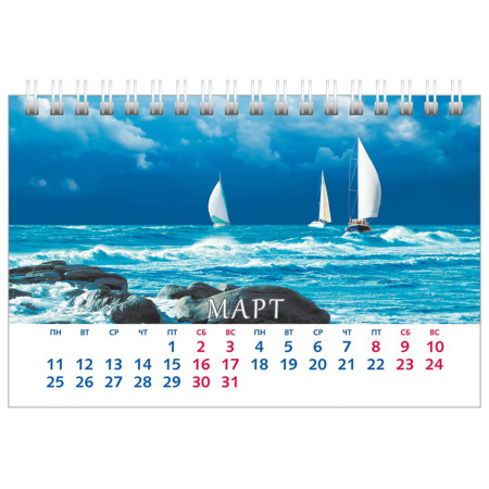 Календарь-домик настольный на гребне на 2024 г., 160х105 мм, "AQUA", HATBER, 12КД6гр_27071 - Календари настольные