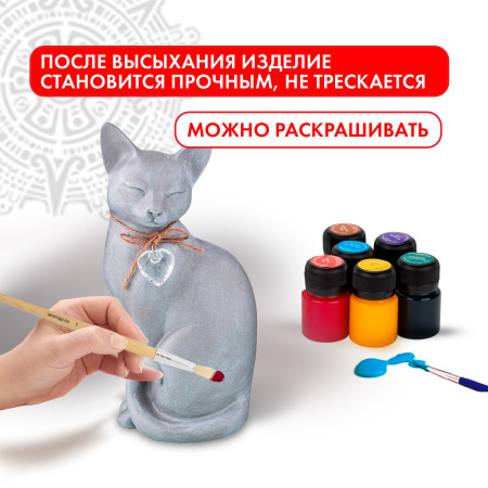 Паста (масса) для моделирования и лепки ОСТРОВ СОКРОВИЩ, самозатвердевающая, 200 г, серая, 228653 - Пластичная масса для моделирования