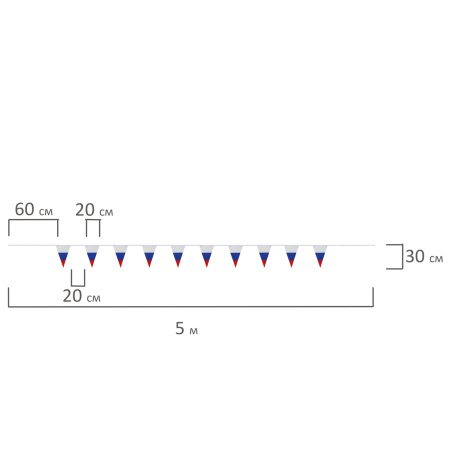 Гирлянда из флагов России, длина 5 м, 10 треугольных флажков 20х30 см, BRAUBERG/STAFF, 550186, RU27 - Гирлянды из флагов