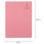 Тетрадь 60 л. в клетку обложка кожзам под рогожку, сшивка, B5 (179х250мм), РОЗОВЫЙ, BRAUBERG HARMONY, 403840 - Тетради более 60 листов