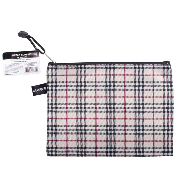 Папка-конверт на молнии МАЛОГО ФОРМАТА (238х180 мм), А5, ткань в клетку, BRAUBERG "Checked", 223893 - Папки-конверты на молнии