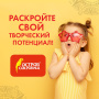Цветная бумага А4 ГОФРИРОВАННАЯ, 10 листов, ЧЕРНАЯ, 160 г/м2, ОСТРОВ СОКРОВИЩ, 210х297 мм, 111943 - Цветная бумага