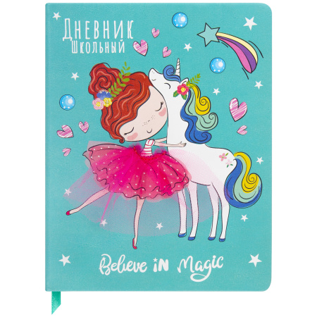 Дневник 1-4 класс 48 л., кожзам (твердая), 3D-элемент, ЮНЛАНДИЯ, "Девочка", 106559 - Дневники для младших классов