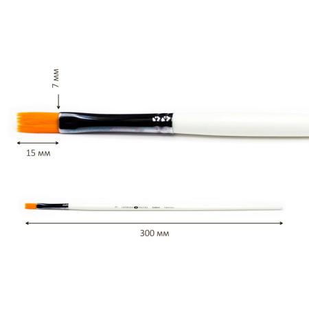 Кисть из синтетики "Невская палитра" плоская длинная ручка №7