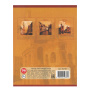 Тетрадь А5, 96 л., STAFF, скоба, клетка, офсет №2 ЭКОНОМ, обложка картон, "ГОРОДА", 402467 - Тетради более 60 листов