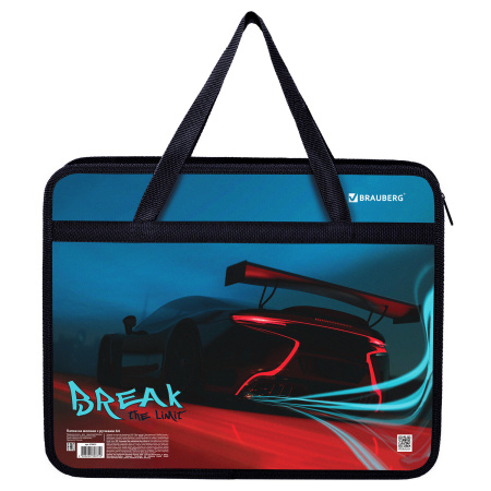 Папка на молнии с ручками BRAUBERG А4, 1 отделение, пластик, 80 мм, "Speed", 270872 - Папки-сумки с ручками