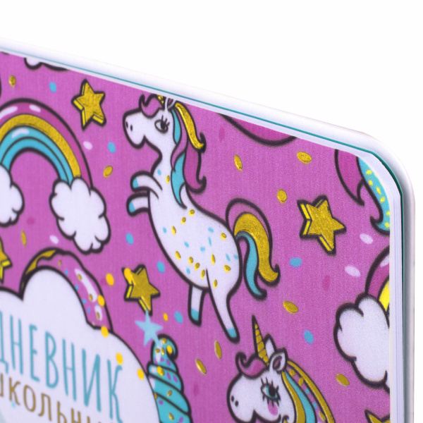 Дневник 1-4 класс 48 л., кожзам (гибкая), печать, фольга, ЮНЛАНДИЯ, "Unicorns", 106164 - Дневники для младших классов