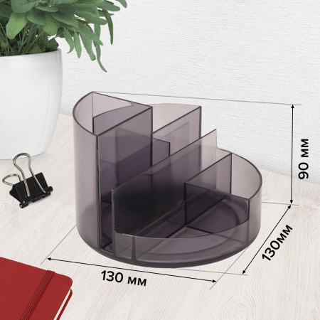 Подставка-органайзер "Профи", 130х130х90 мм, 6 отделений, черная, ОР01 - Подставки канцелярские без наполнения