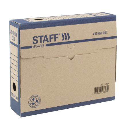 Короб архивный с клапаном А4 260х325 мм, 75 мм, переплетный картон, до 750 л., STAFF, 112159 - Накопители документов