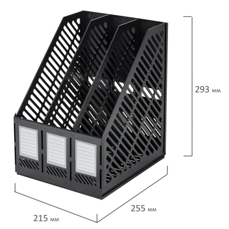 Лоток вертикальный для бумаг BRAUBERG "Office-Expert", 215 мм, 3 отделения, сборный, черный, 238017 - Лотки вертикальные (стойки-уголки)