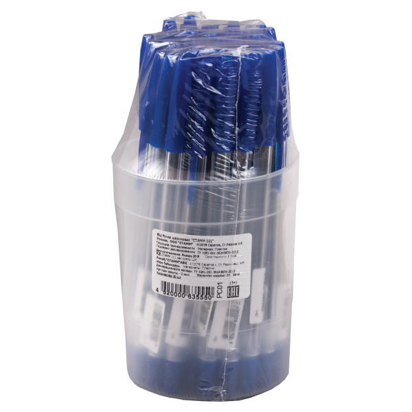 Ручка шариковая "111", СИНЯЯ, корпус прозрачный, узел 1,2 мм, линия письма 1 мм, РС01 - Ручки шариковые неавтоматические