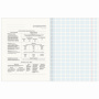 Тетрадь предметная со справочным материалом VISION 48 л., обложка картон, ХИМИЯ, клетка, BRAUBERG, 404260 - Тетради предметные
