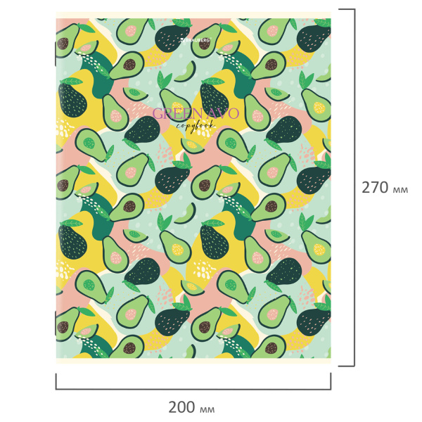 Тетради КОМПЛЕКТ 3 шт. А4, 96 л., BRAUBERG скоба, клетка, глянцевый лак, "Fruits", 404387 - Тетради формата А4