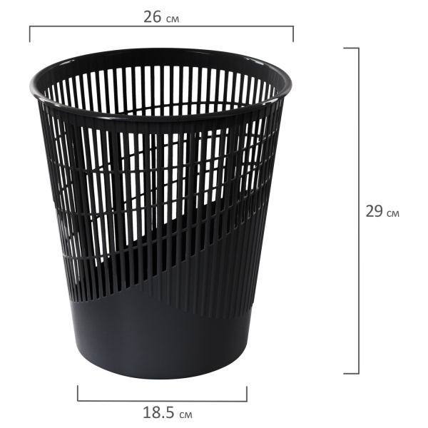Корзина для бумаг, 11 л, сетчатая, черная, BRAUBERG, 230441 - Корзины для бумаг
