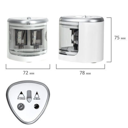 Точилка электрическая BRAUBERG DUAL (для 2 диаметров карандашей!), 4 батарейки АА, белая, 270580 - Точилки электрические
