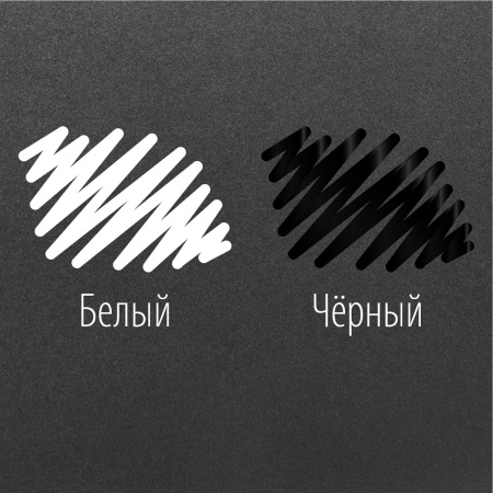 Маркер-краска лаковый EXTRA (paint marker) 4 мм, НАБОР 2 цвета, БЕЛЫЙ/ЧЕРНЫЙ, УСИЛЕННАЯ НИТРО-ОСНОВА, BRAUBERG, 151998 - Маркеры-краски лаковые