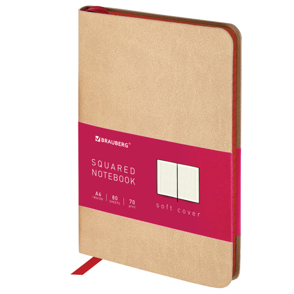 Блокнот МАЛЫЙ ФОРМАТ (100x150 мм) А6, BRAUBERG "Metropolis Mix", под кожу, 80 л., клетка, бежевый, 113331 - Бизнес-блокноты и бизнес-тетради