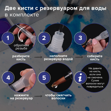 Акварель художественная кюветы НАБОР 48 цветов по 3,5 г, пластиковый кейс, BRAUBERG ART CLASSIC, 191772 - Акварель художественная в наборах