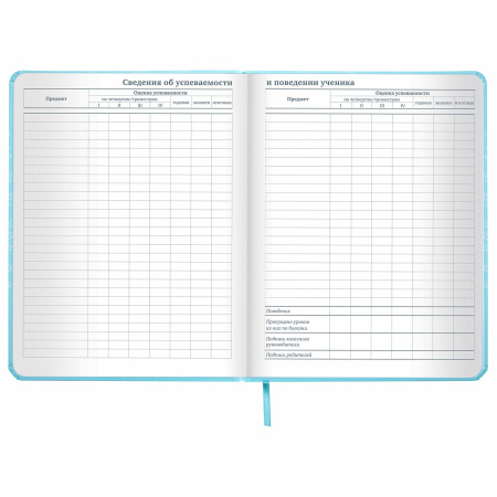 Дневник 1-11 класс 48 л., кожзам (твердая с поролоном), печать, наклейки, ЮНЛАНДИЯ, "Русалочка", 106187 - Дневники для младших классов