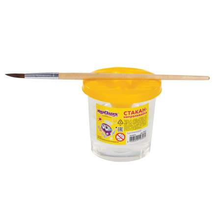 Стакан-непроливайка ЮНЛАНДИЯ, желтая крышка, 191311 - Аксессуары для рисования