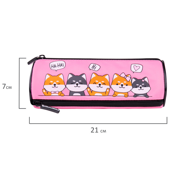 Пенал BRAUBERG, 3 отделения, нейлон, 21х7х7 см, "Puppies", 270839 - Пеналы мягкие