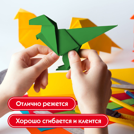 Картон цветной А4 немелованный (матовый), ВОЛШЕБНЫЙ, 10 листов, 10 цветов, ПИФАГОР, 200х283 мм, 127052 - Цветной и белый картон