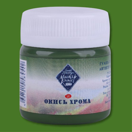 Краска гуашевая художественная окись хрома Мастер-Класс цв. №704 банка 40 мл