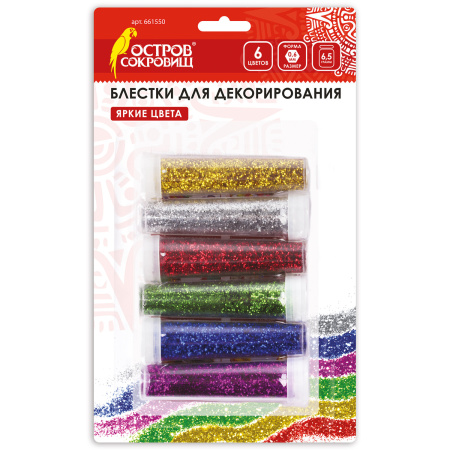 Блестки (глиттер) для декора, поделок, DIY, творчества, оформления, ОСТРОВ СОКРОВИЩ, НАБОР, 6 цветов по 6,5 грамм, блистер, 661550