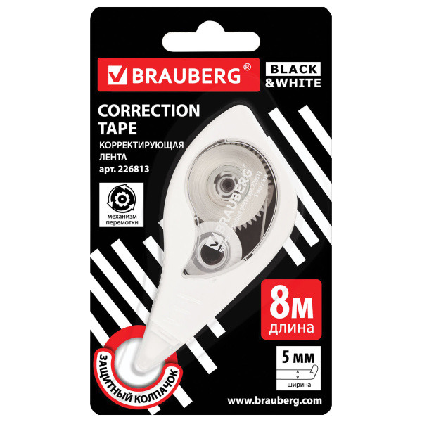 Корректирующая лента BRAUBERG "BLACK&WHITE" 5 мм х 8 м, корпус белый, механизм перемотки, блистер, 226813 - Корректирующие ленты