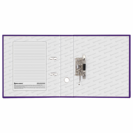 Папка-регистратор BRAUBERG, ламинированная, 75 мм, фиолетовая, 222073 - Папки-регистраторы с арочным механизмом