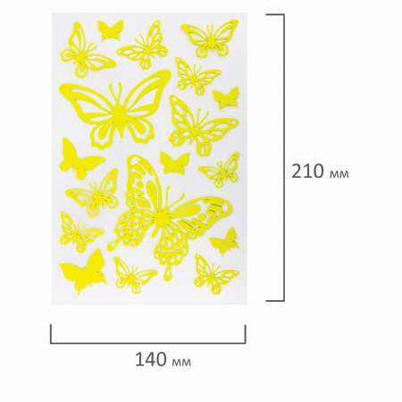 Наклейки флуоресцентные "Бабочки", светятся в темноте, 18 штук, ассорти, 14х21 см, ЮНЛАНДИЯ, 662693 - Наклейки