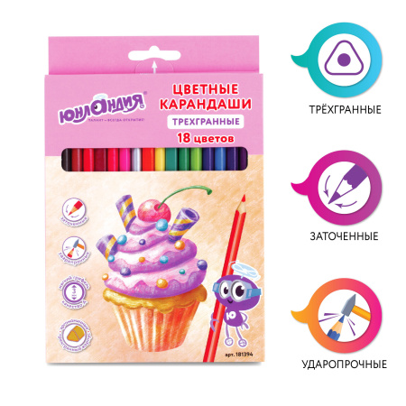Карандаши цветные ЮНЛАНДИЯ "СЛАДКИЕ ИСТОРИИ", 18 цветов, трехгранные заточенные, 181394 - Карандаши цветные