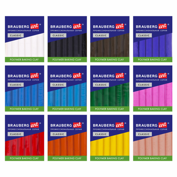 Глина полимерная запекаемая, НАБОР 12 цветов по 20 г, в пакете, BRAUBERG ART CLASSIC, 271162 - Глина полимерная