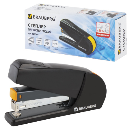 Степлер ЭНЕРГОСБЕРЕГАЮЩИЙ №24/6, 26/6 BRAUBERG "Easy Press", до 25 листов, ПОЛНОЗАГРУЗОЧНЫЙ, без усилий, 224349 - Степлеры настольные