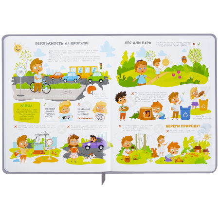 Дневник 1-4 класс 48 л., кожзам (твердая), 3D-элемент, ЮНЛАНДИЯ, "Котик", 106208 - Дневники для младших классов