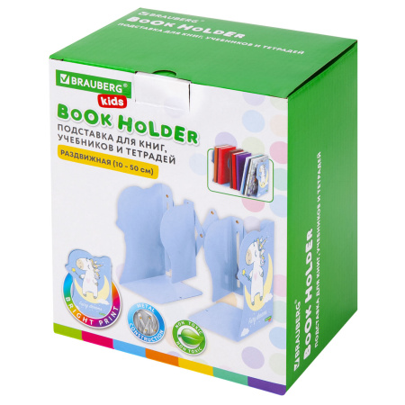 Подставка-держатель для книг и учебников фигурная BRAUBERG KIDS "Unicorn" раздвижная, металлическая, 238069 - Подставки для книг