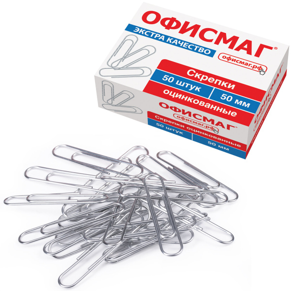 Скрепки большие ЭКСТРА ОФИСМАГ 50 мм оцинкованные 50 штук, 271317 - Скрепки канцелярские