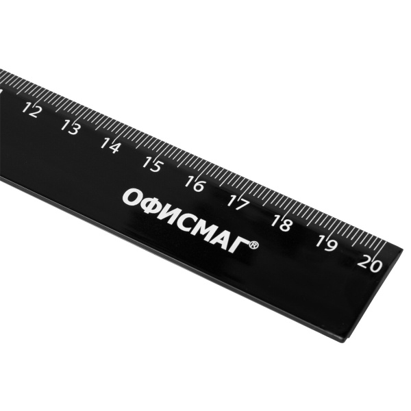 Линейка пластиковая 20 см ОФИСМАГ, непрозрачная, черная, 210777 - Линейки