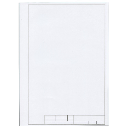 Папка для черчения А4, 210х297 мм, 10 л., 160 г/м2, рамка вертикальный штамп, ПИФАГОР, 129231 - Альбомы и папки для черчения