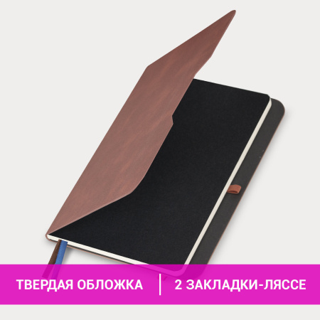 Блокнот А5 (162х218 мм), BRAUBERG "NOTE", под кожу софт-тач, с резинкой, 80 л., клетка, коричневый, 113436 - Бизнес-блокноты и бизнес-тетради