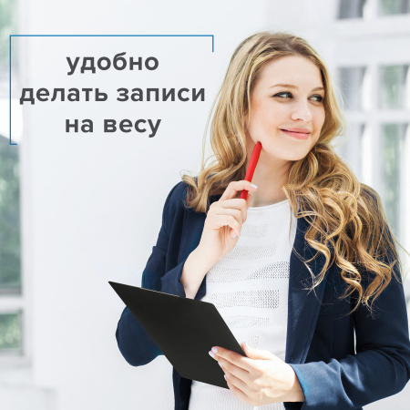 Доска-планшет МАЛЫЙ ФОРМАТ (158х230 мм), А5, STAFF, с прижимом, картон/ПВХ, ЧЕРНАЯ, 229556 - Планшеты и клипборды