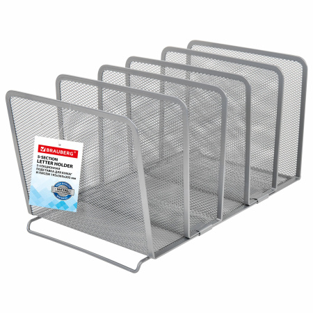Подставка для сортировки писем и бумаг 5-ти секционная BRAUBERG "Germanium", 195х365х205 мм, серебро, 237969 - Лотки и подставки секционные