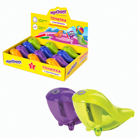 Точилка ЮНЛАНДИЯ "Морской котик", с контейнером, пластиковая, корпус ассорти, 228463 - Точилки ручные