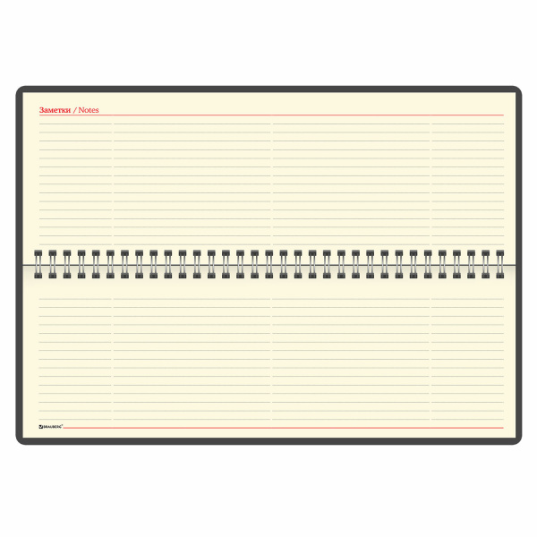 Планинг настольный недатированный (305x140 мм) BRAUBERG "Imperial", кожзам, 60 л., коричневый, 123499 - Планинги