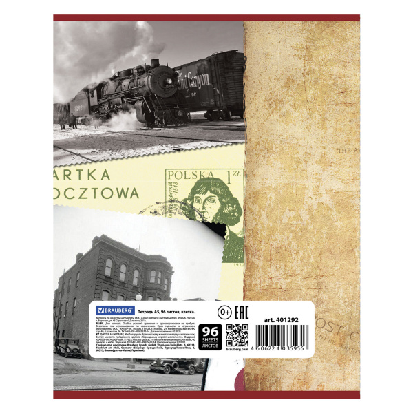 Тетрадь А5, 96 л., BRAUBERG, скоба, клетка, обложка картон, СТРАНЫ, 401292 - Тетради более 60 листов