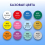 Краски акриловые для техники "Флюид Арт" (POURING PAINT), НАБОР 12 цветов по 60 мл, BRAUBERG ART CLASSIC, 192236 - Акриловые краски художественные в наборах